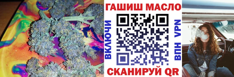 ТГК жижа  omg рабочий сайт  Мегион  сколько стоит 