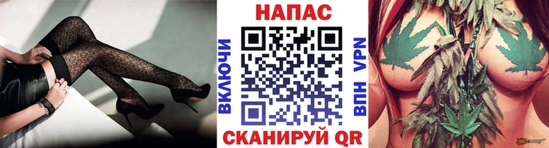 купить   Мегион  Марихуана VHQ 